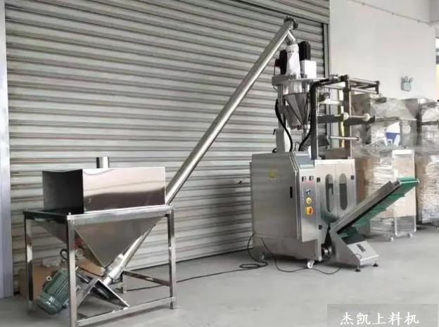 昭通螺旋上料機廠家定制 - 食品化工行業專用螺旋提升機解決方案